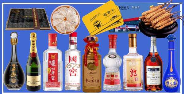 揭阳榕城优财烟酒经营部