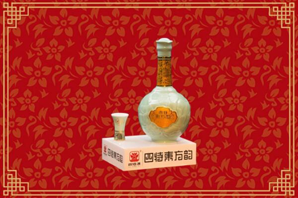 揭阳榕城高价回收四特酒